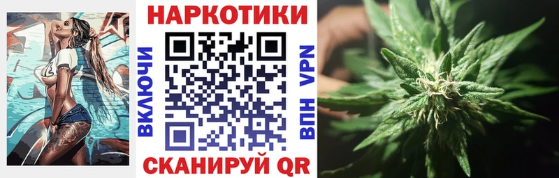 Меф мяу мяу Зубцов