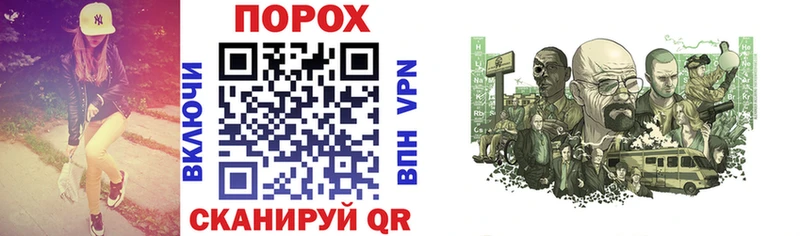 Купить где  Зубцов  Амфетамин 98% 