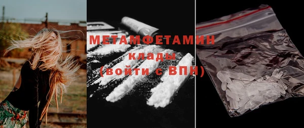 а пвп мука Медвежьегорск