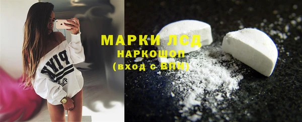 PSILOCYBIN Медногорск