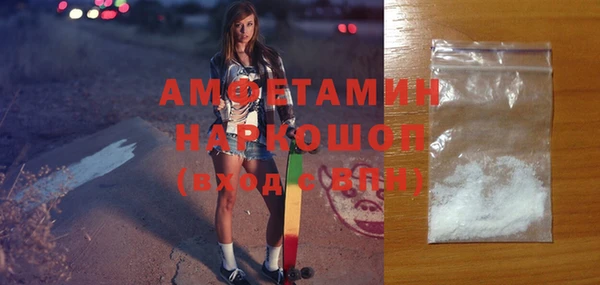 а пвп мука Медвежьегорск
