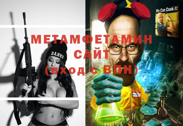 круглые Михайлов