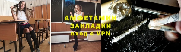 дмт Михайловка
