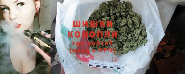 а пвп мука Медвежьегорск
