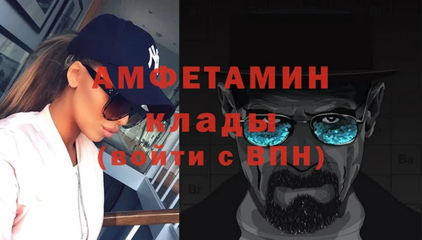 а пвп мука Медвежьегорск