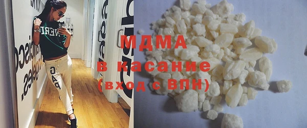 PSILOCYBIN Медногорск