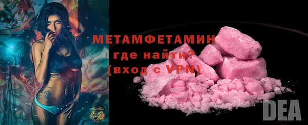 дмт Михайловка