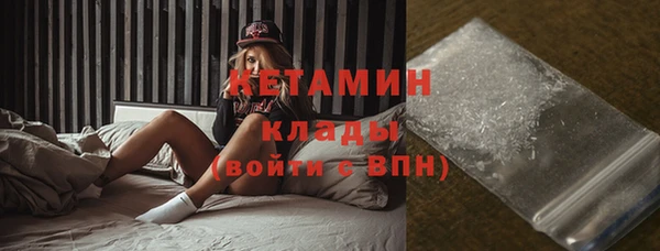 а пвп мука Медвежьегорск