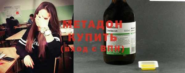PSILOCYBIN Медногорск