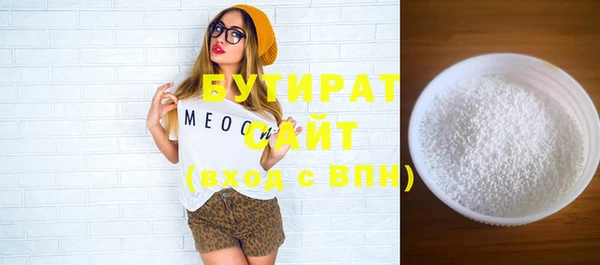 скорость Мегион