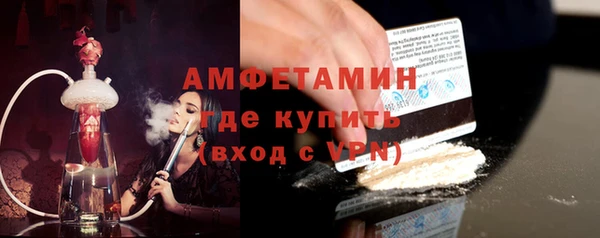 PSILOCYBIN Медногорск