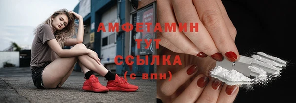 круглые Михайлов