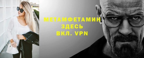 дмт Михайловка