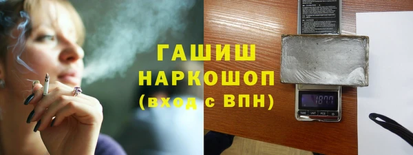 скорость Мегион