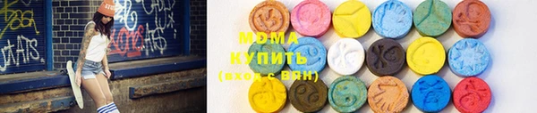PSILOCYBIN Медногорск