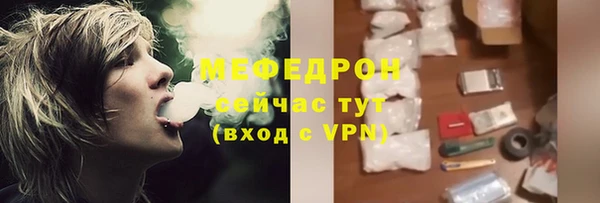 круглые Михайлов