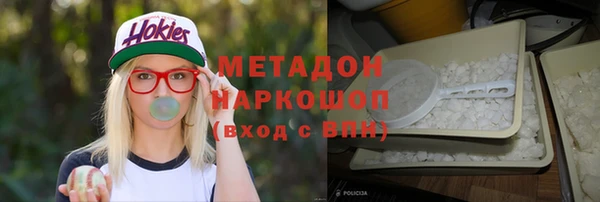 скорость Мегион