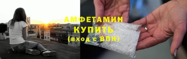 а пвп мука Медвежьегорск