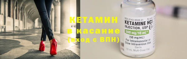 круглые Михайлов
