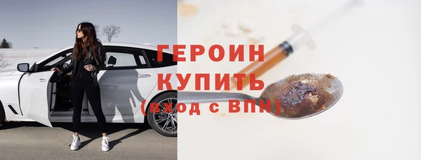 PSILOCYBIN Медногорск