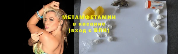 дмт Михайловка