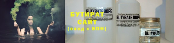 скорость Мегион