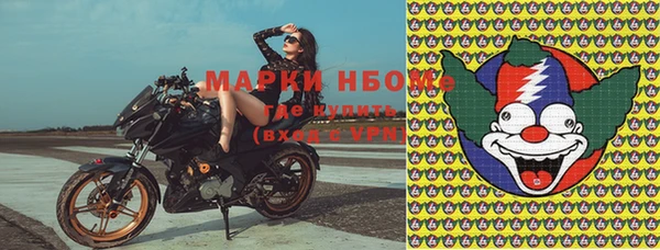 а пвп мука Медвежьегорск