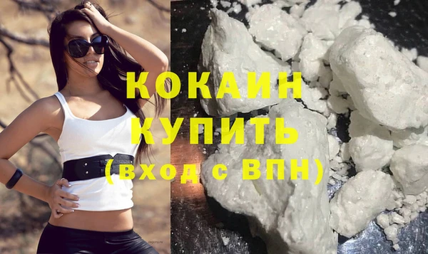 круглые Михайлов