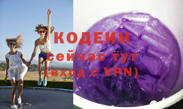 круглые Михайлов