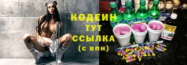 PSILOCYBIN Медногорск