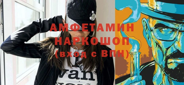 скорость Мегион