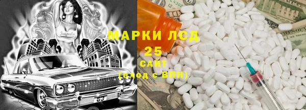 круглые Михайлов