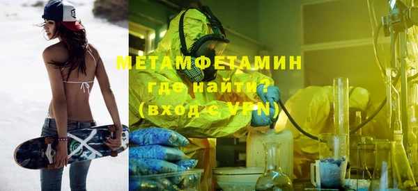 а пвп мука Медвежьегорск