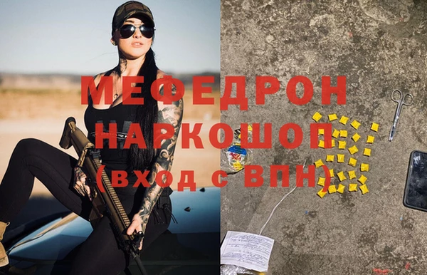 дмт Михайловка