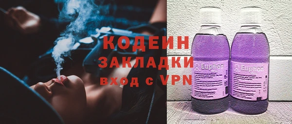 дмт Михайловка