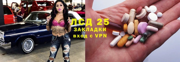 PSILOCYBIN Медногорск