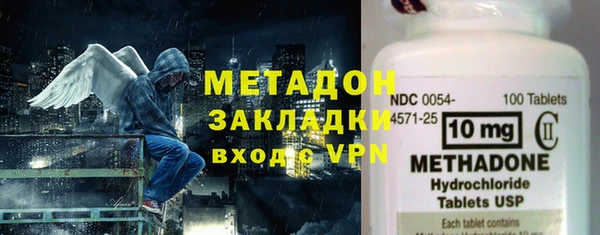 скорость Мегион