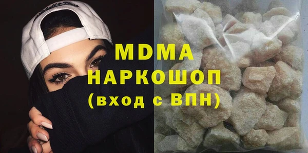 дмт Михайловка