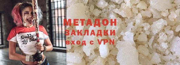 скорость Мегион