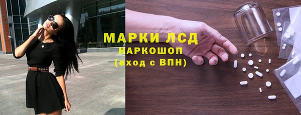 круглые Михайлов