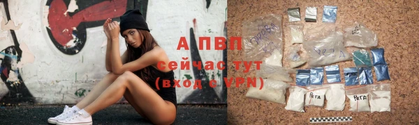 скорость Мегион
