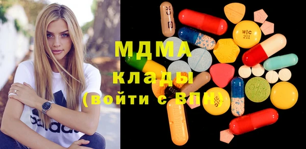 PSILOCYBIN Медногорск