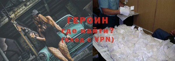 а пвп мука Медвежьегорск