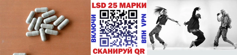 ЛСД экстази ecstasy  Купить где  Зубцов 