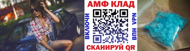 Купить закладки  Зубцов  Первитин Methamphetamine 